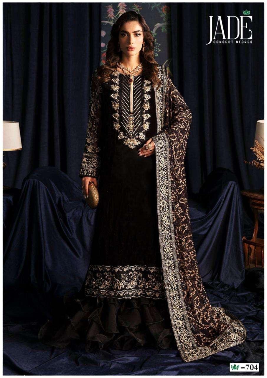 Hive collection pure cotton BLACK ready made XXL